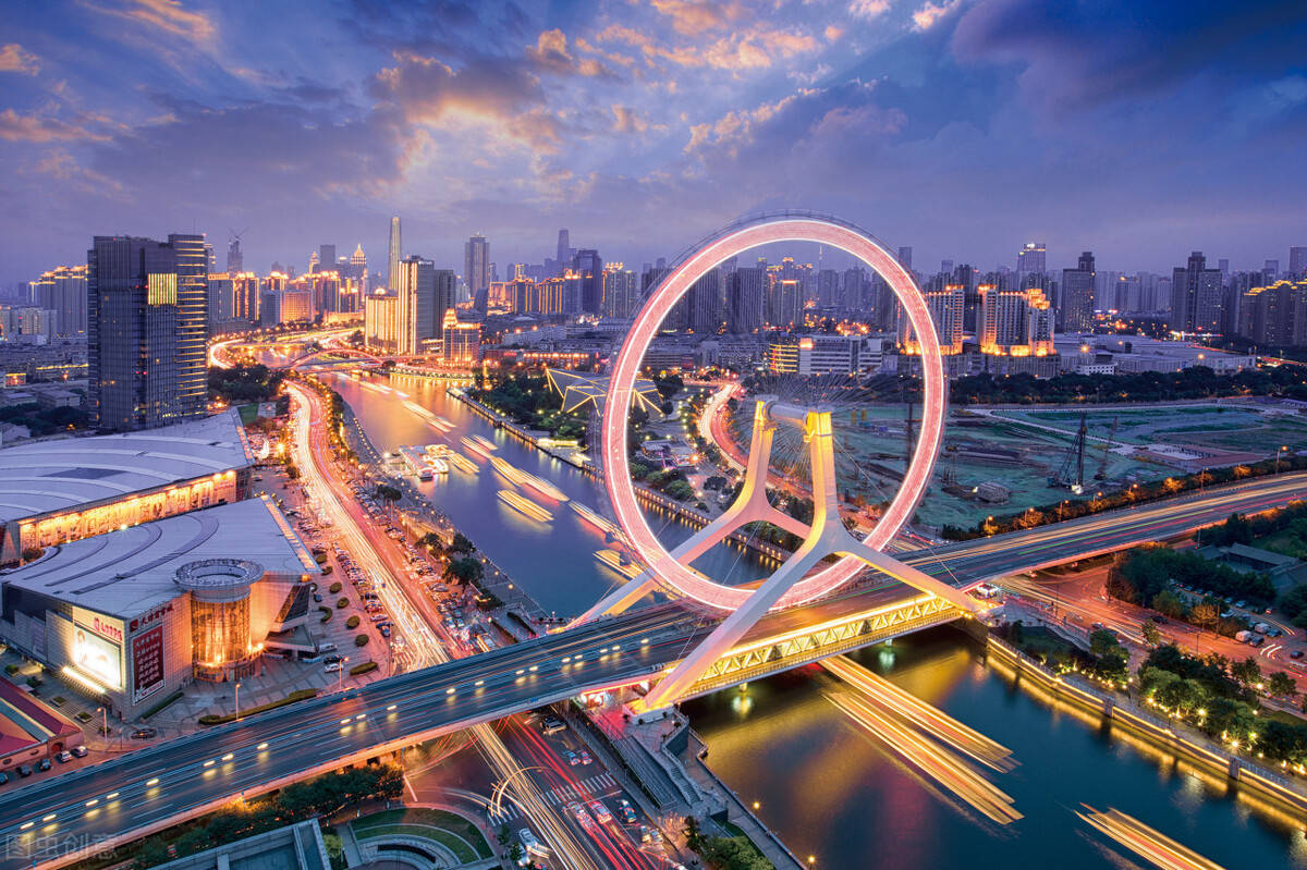 天津,梦想之城,学习成就未来之城