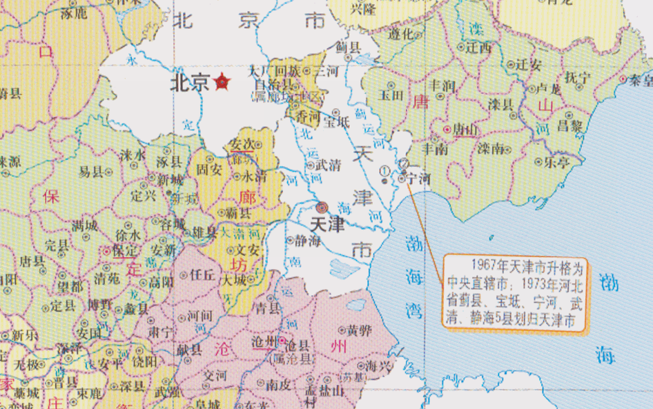 河北科技新篇章,解码河北高科技产业新亮点