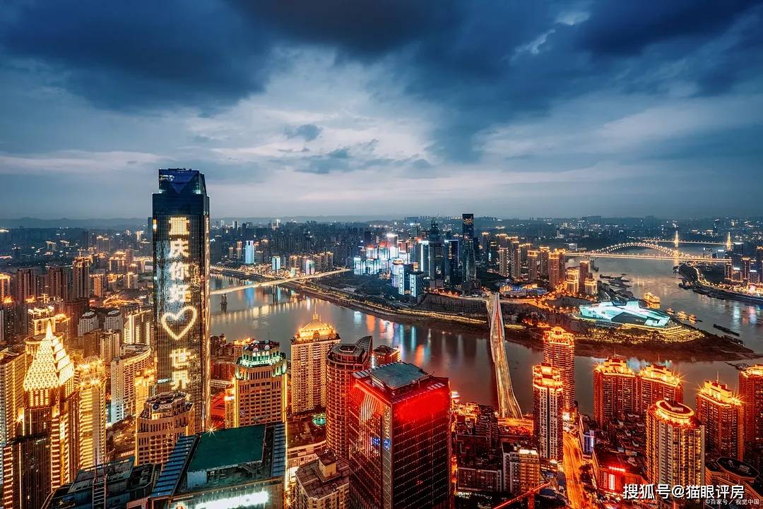 重庆,历史文化名城与现代化大都市的璀璨交融地