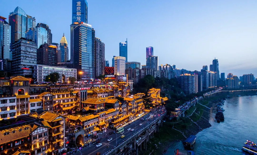 重庆,历史文化名城与现代化大都市的璀璨交融地