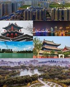 邢台，千年古邑的历史文化传承与创新之路